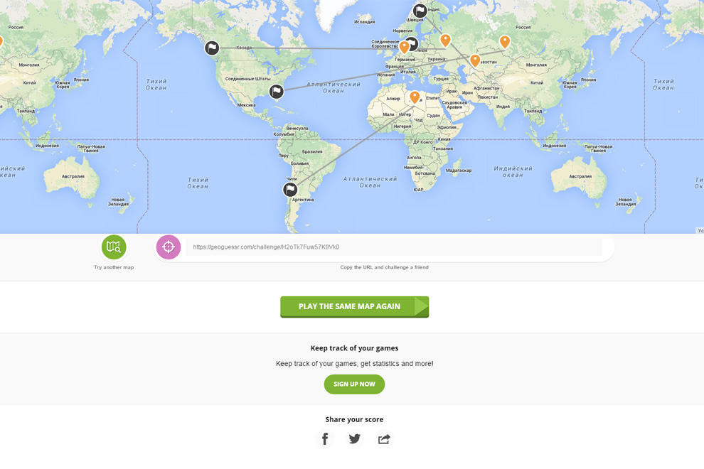 Geoguessr аналоги. GEOGUESSR карта. Гугл карты географические. Игра гугл карты. GEOGUESSR карта покрытия.